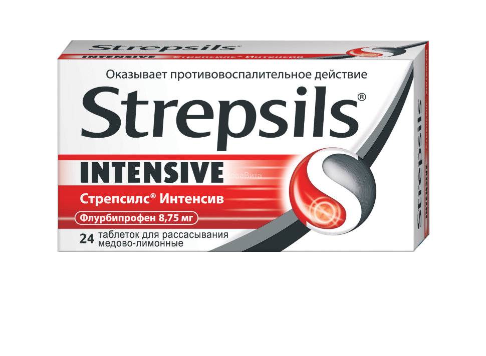 Инструкция по применению стрепсилс® с витамином c