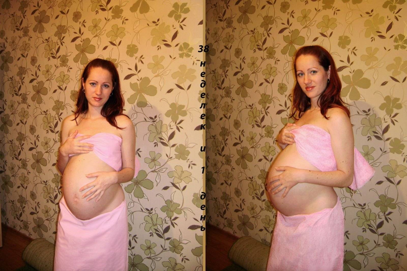 40 неделя беременности – что происходит на сороковой неделе беременности: тошнота, выделения, предвестники родов - agulife.ru