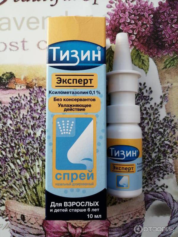 Рекицен-рд