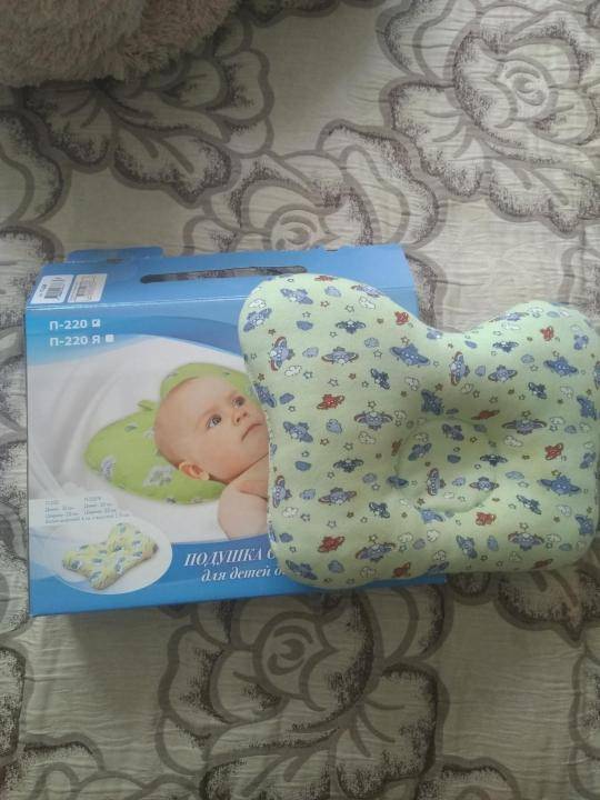 Анатомическая подушка для новорожденного