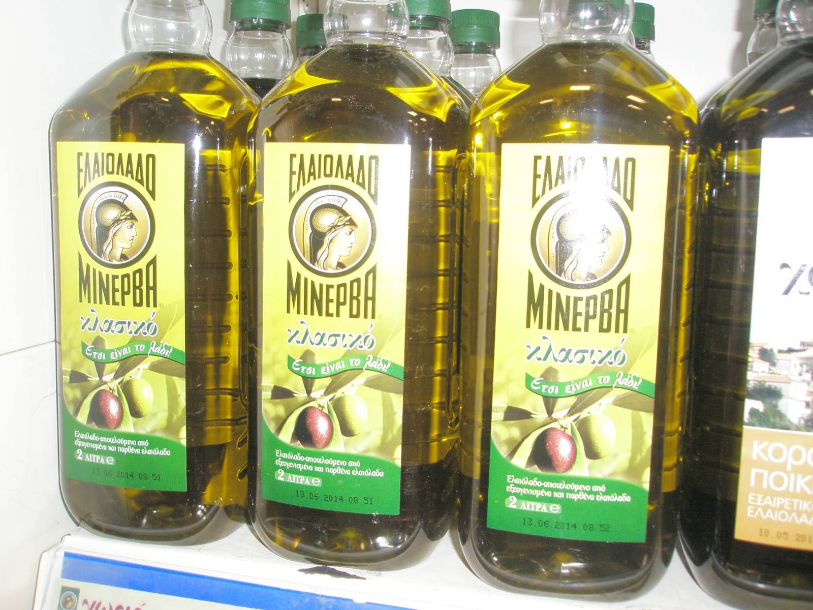 Греческое оливковое масло купить. Греческое оливковое масло. Оливковое масло Греция. Греческое масло оливковое греческое. Оливковое масло из Греции.