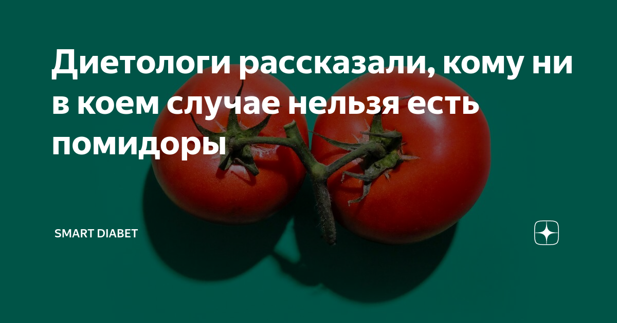 Какие мази от дерматита лучшие: гормональные или негормональные, и есть ли альтернатива