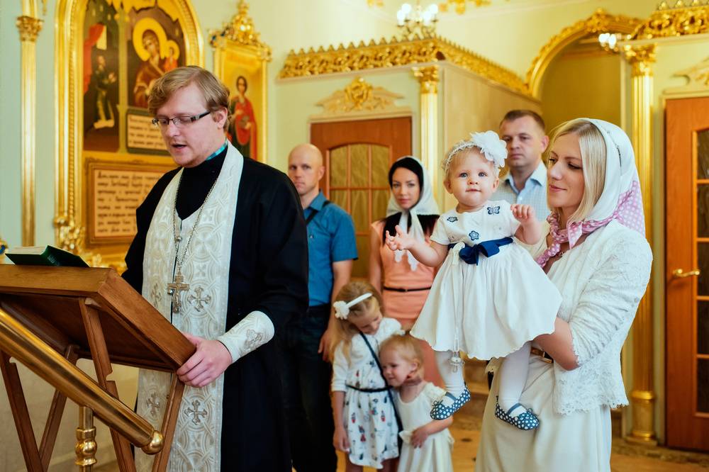 Феномен института восприемников в православной церкви