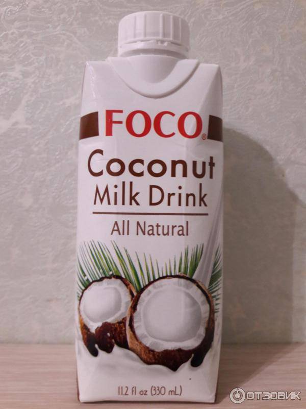 Кокосовое молоко и кокос детям: можно ли давать и с какого возраста