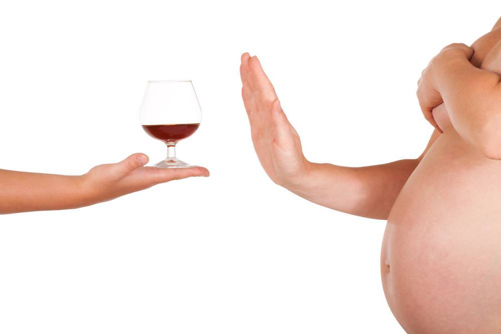 Алкоголь во время беременности: смертельное влияние спиртного на ребенка