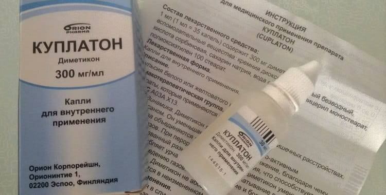 Как давать Куплатон новорожденному при коликах