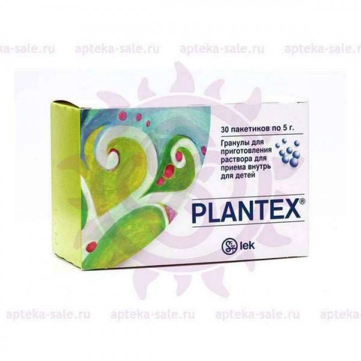 Лекарственный препарат плантекс, инструкция по применению