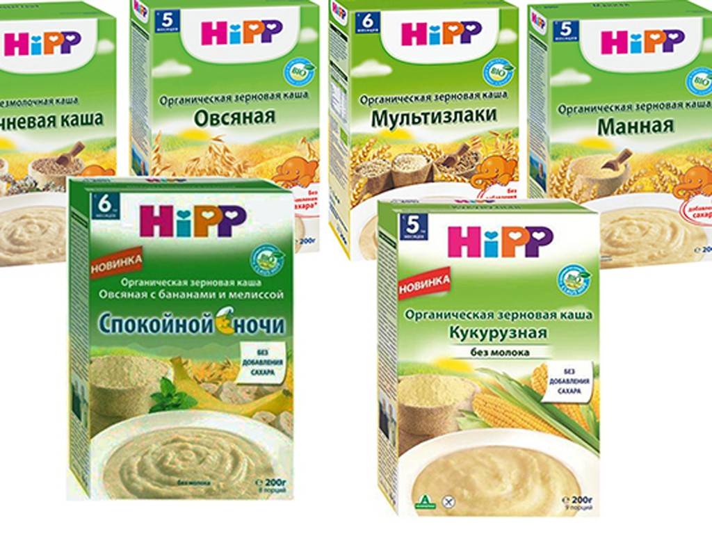 Органическая зерновая каша мультизлаки hipp