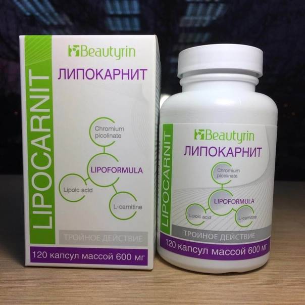 Липокарнит (lipocarnit): реальные отзывы о капсулах для похудения