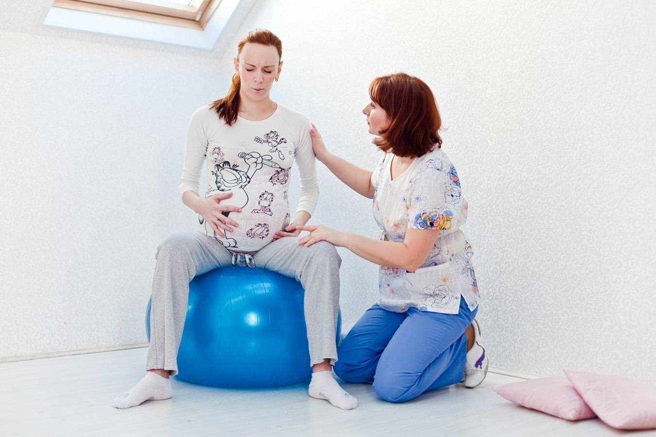 Как подготовиться к родам в платной клинике - подготовка беременных к родам в москве