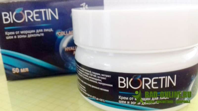 Крем biorecin от морщин – лучшее средство для ухода за лицом: состав, действие, отзывы