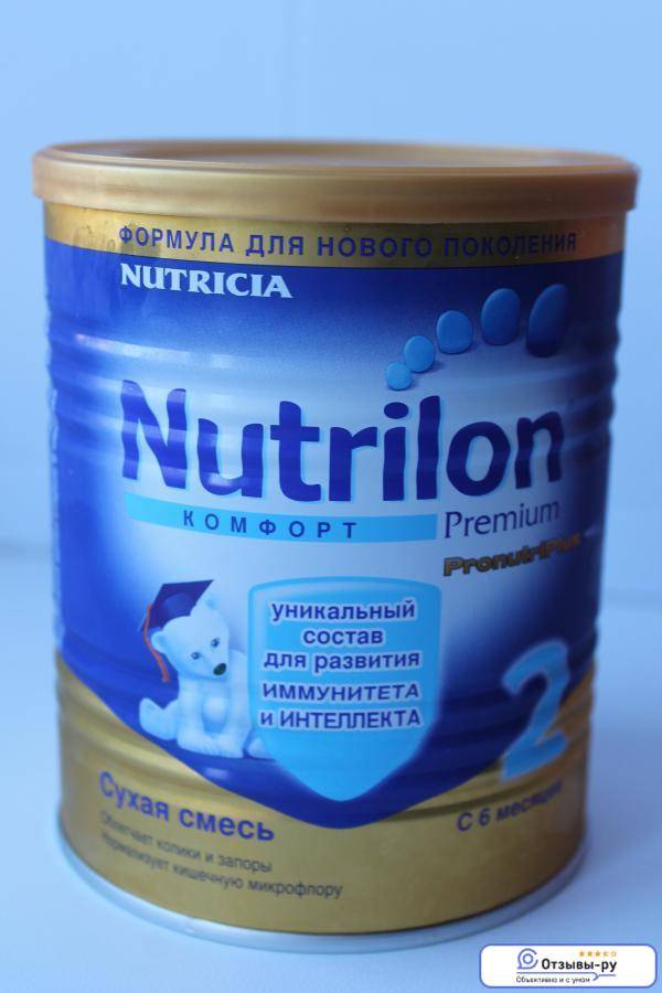 Смесь нутрилон (nutrilon) для новорожденных: виды и состав