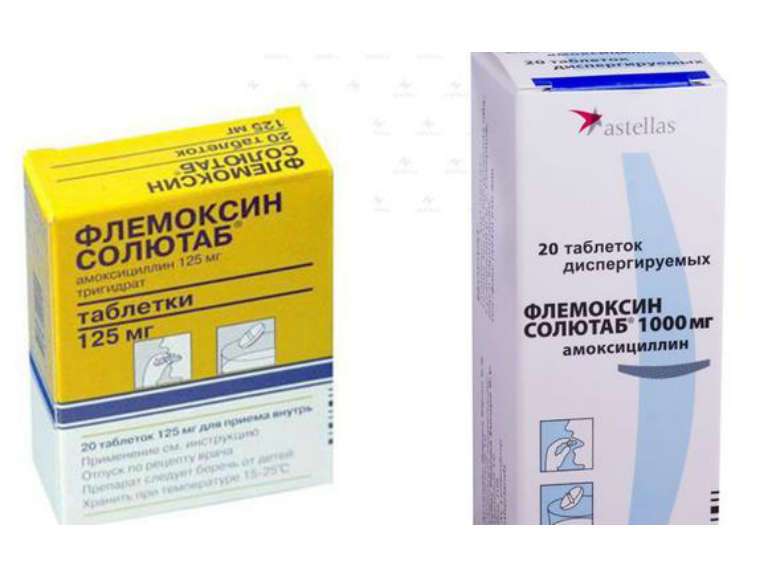 Флемоксин: описание препарата, правила приёма в период лактации
