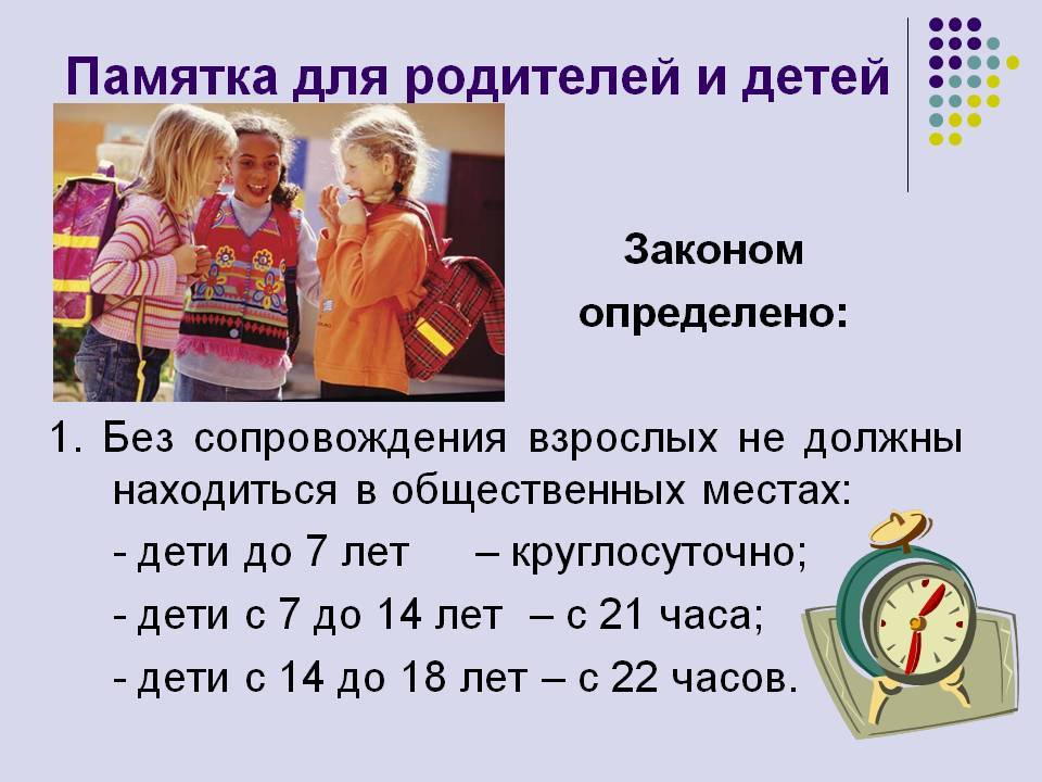Со скольки лет нужно платить за ребенка в кинотеатре | pila-diski.ru