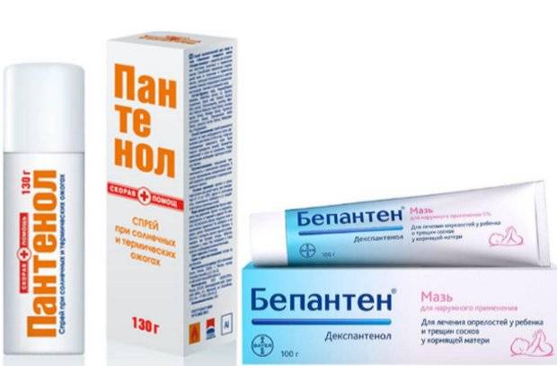 Абсцесс груди