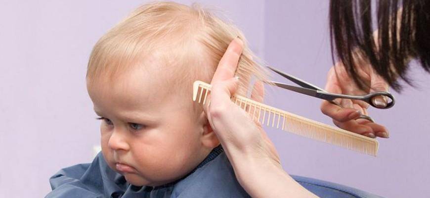 Можно ли своему ребенку стричь волосы в год