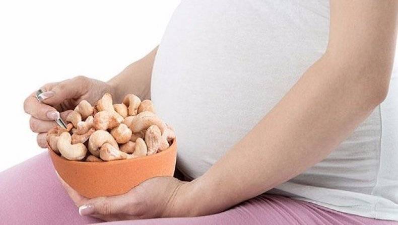 Можно ли беременным фундук: польза и вред