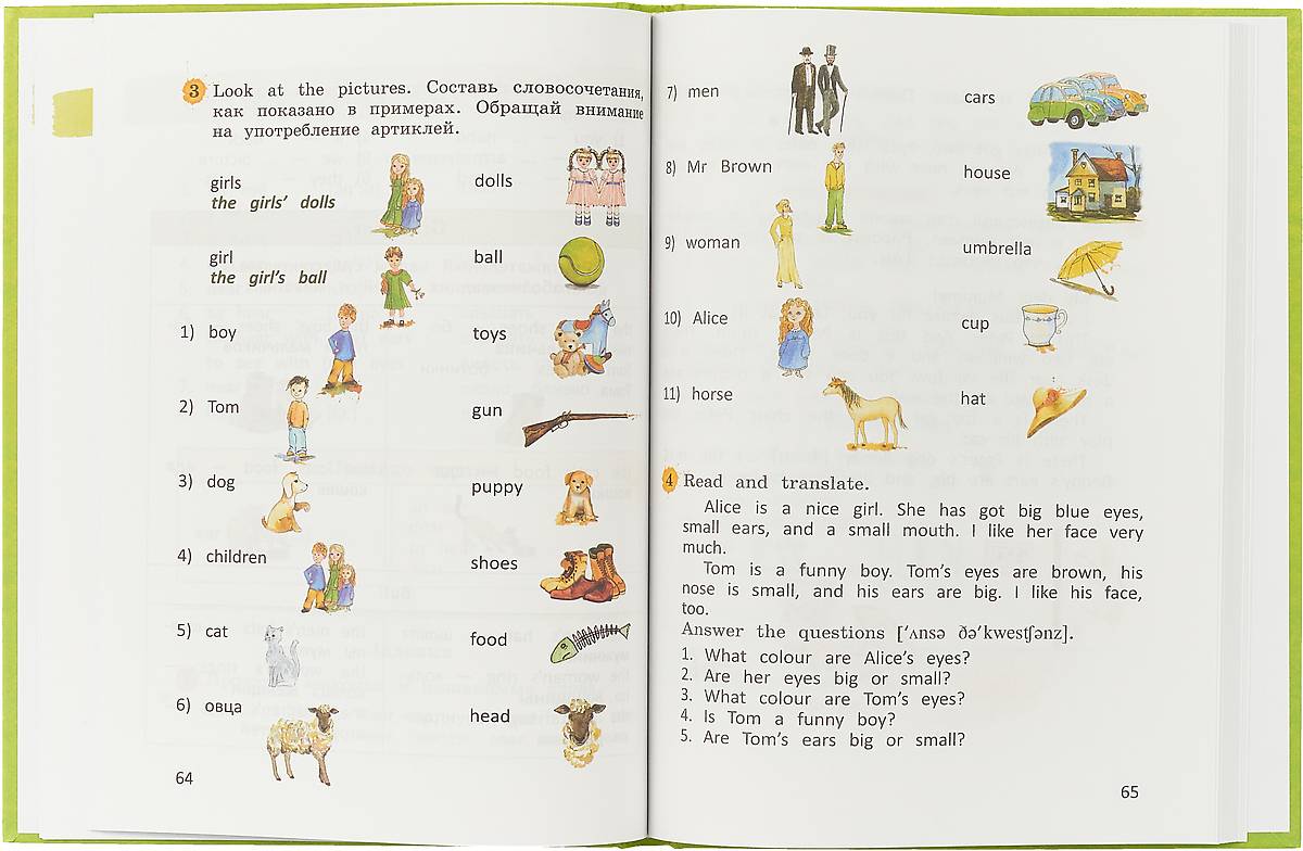 Английский для детей 3 лет: разбираем методики обучения и даем советы
