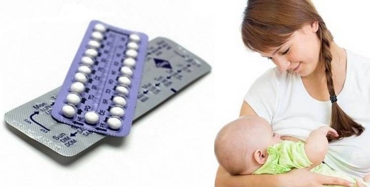 Контрацепция при грудном вскармливании (гв): топ-7 методов