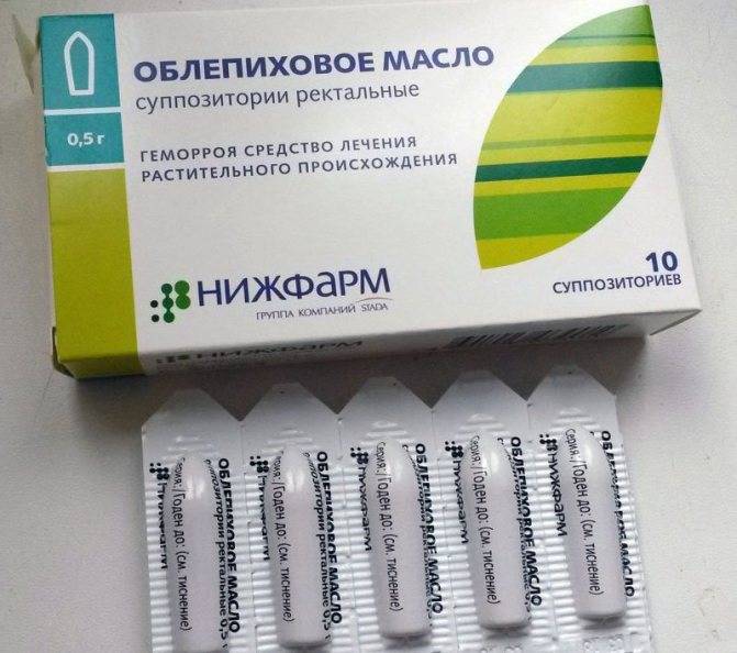 Консервативное лечение геморроя - ванны, компрессы, мази, гели, свечи. часть 2 | университетская клиника