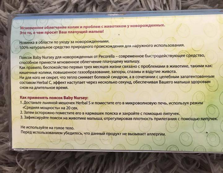 Причины подагры. симптомы и лечение приступа подагрического артрита
