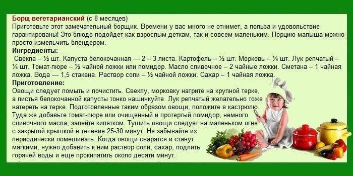Куриная печень для детей: польза и вред. рецепты, с какого возраста вводить в рацион - onwomen.ru