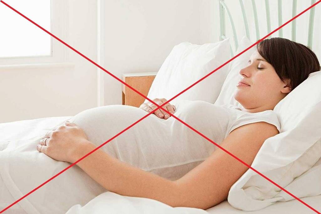На каком боку спать при беременности?