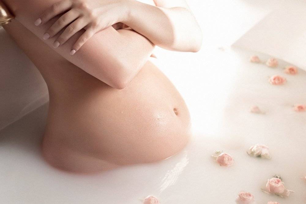 Ванна при беременности