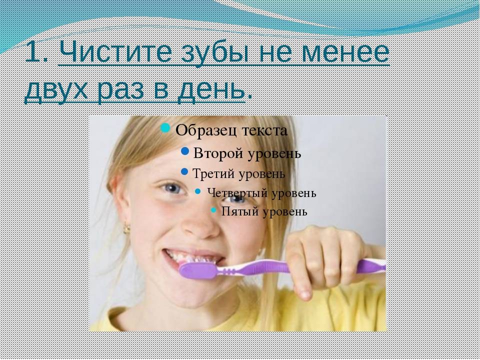 Молочные зубки: лечить или удалить?
