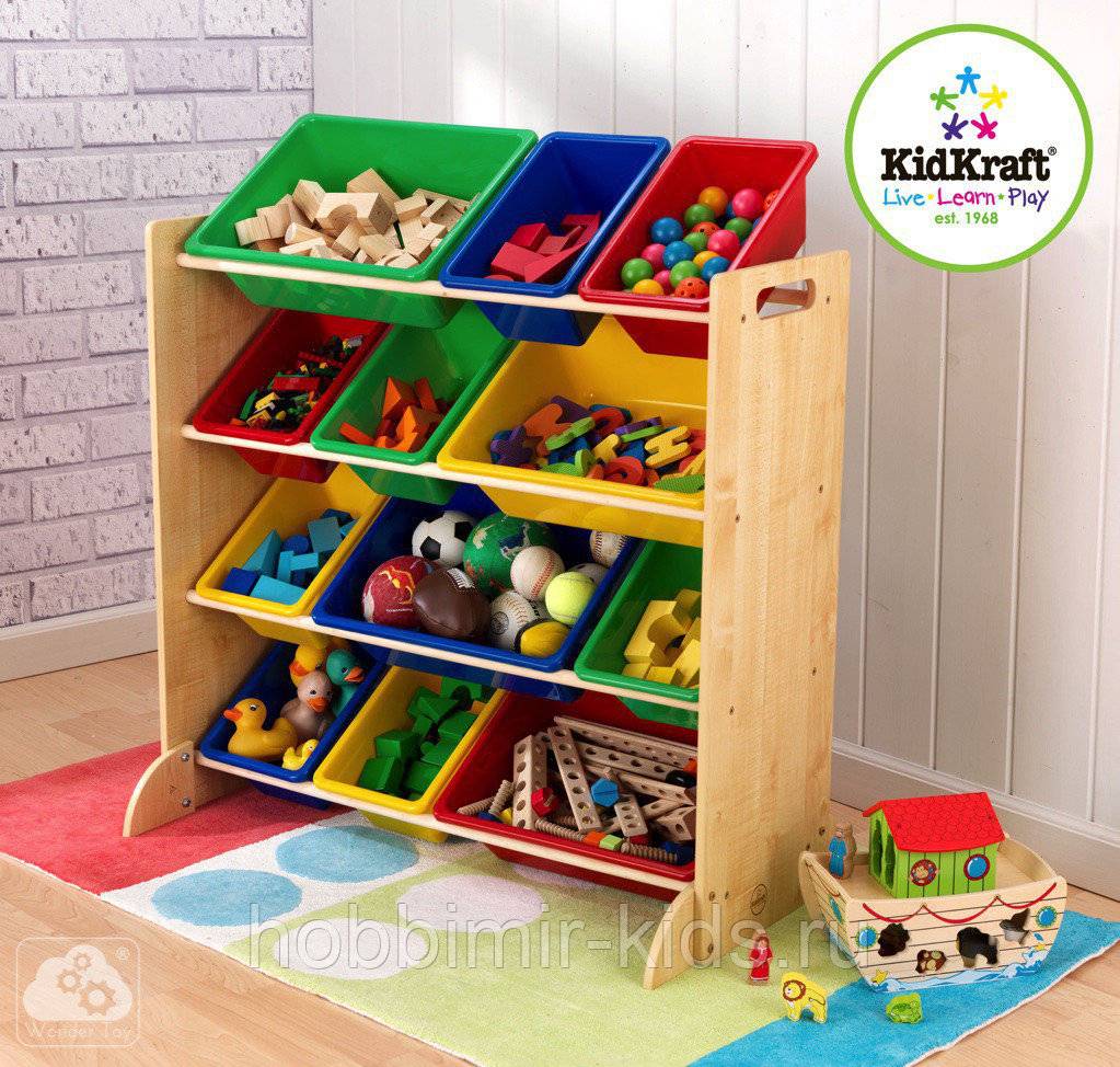 16 способов организовать удобное хранение игрушек в детской комнате