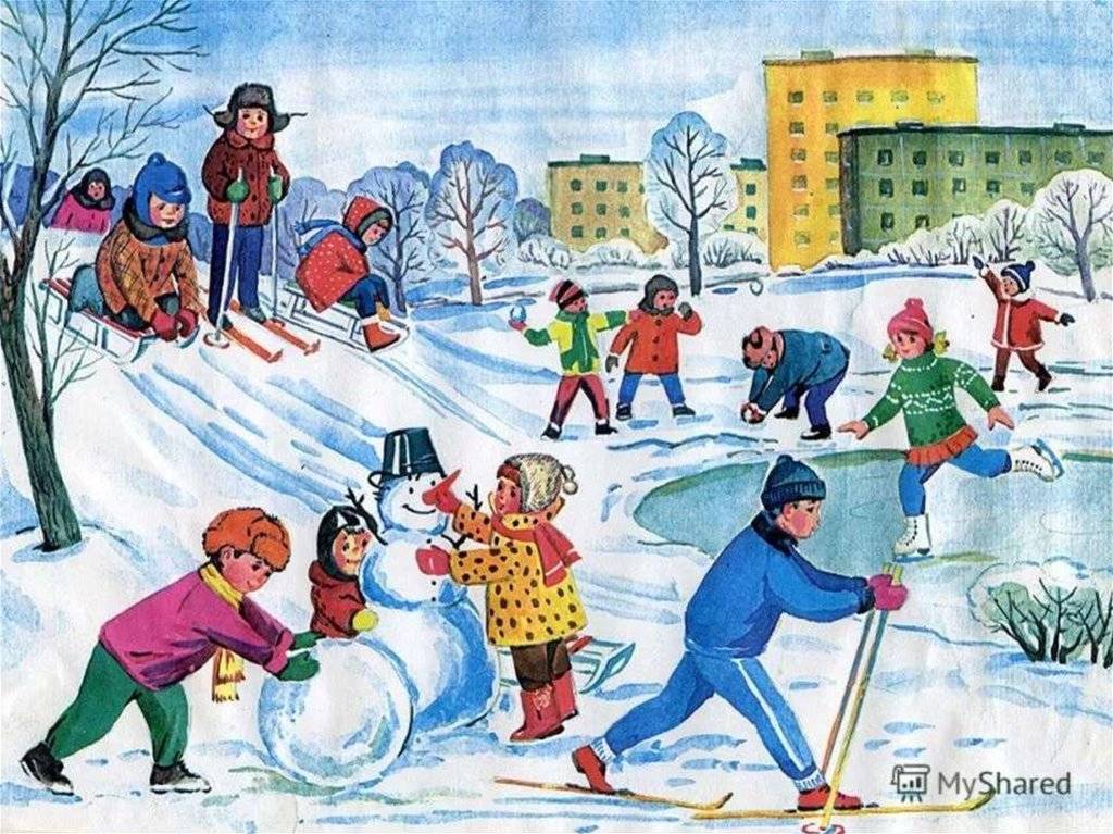 Подвижные игры с детьми в зимний период
