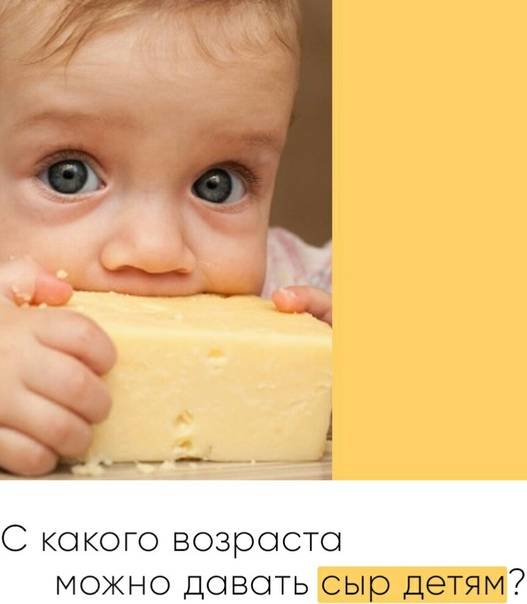 Шоколад в рационе детей – добро или зло?  с какого возраста можно давать ребенку шоколад - onwomen.ru
