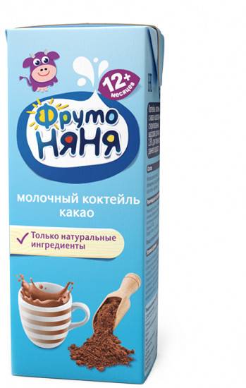 С какого возраста можно давать какао детям с молоком