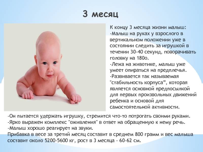 Следим за здоровьем новорожденного - сохранение здоровья новорожденного ребенка - agulife.ru