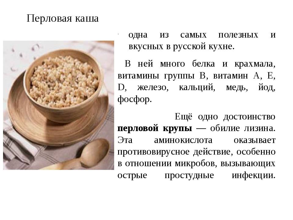 Нужно ли кормить ребенка ночью