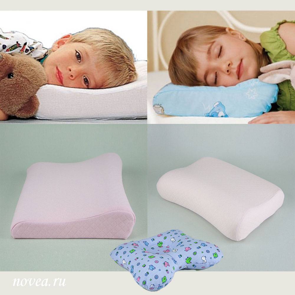 Детская ортопедическая подушка для новорожденных — как правильно пользоваться, формы