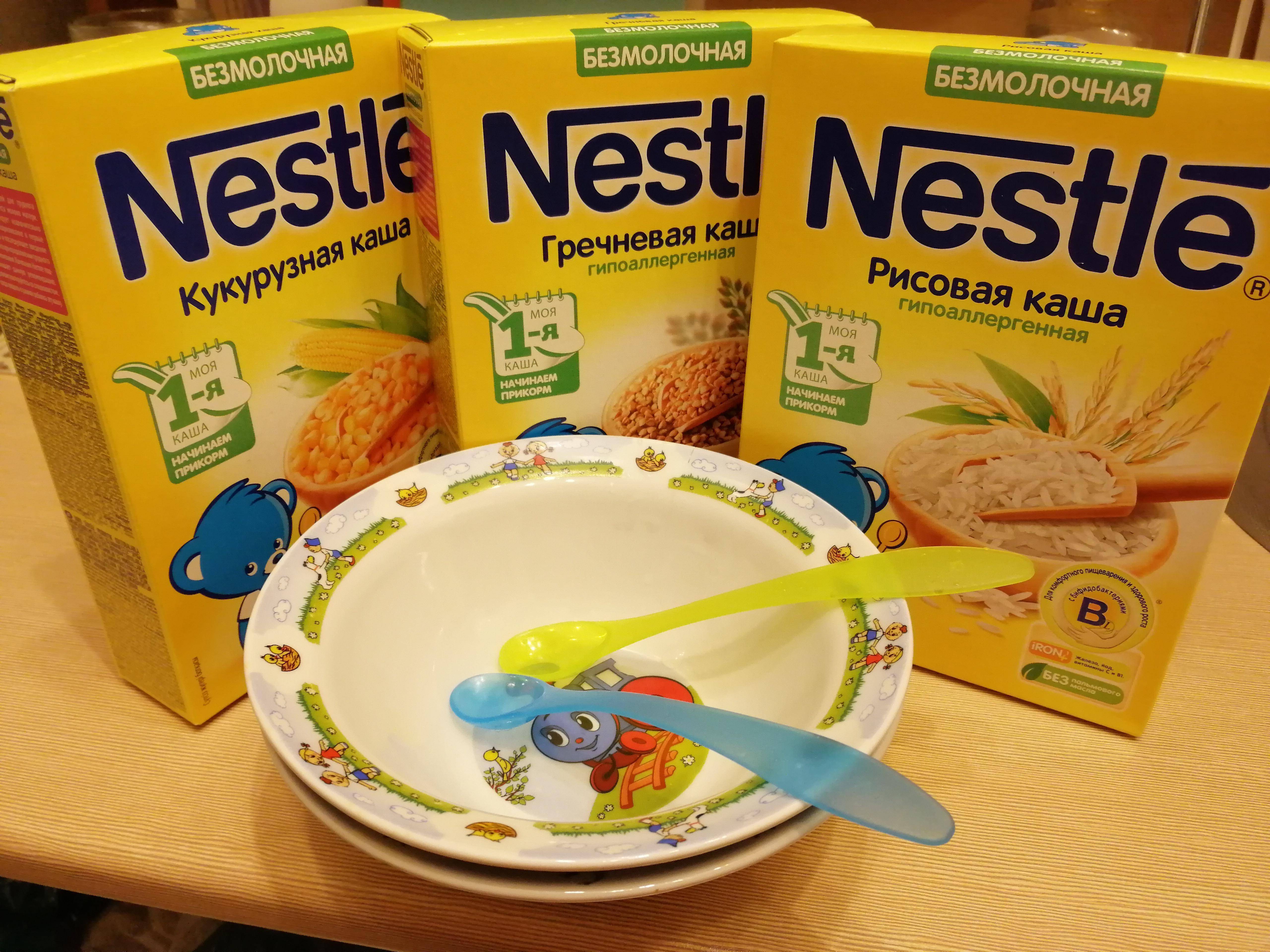 Прикорм молочными продуктами подойдет ли каша с чего начать?