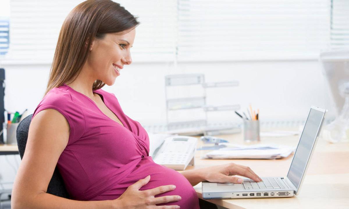 Работа во время беременности - полезные советы - agulife.ru