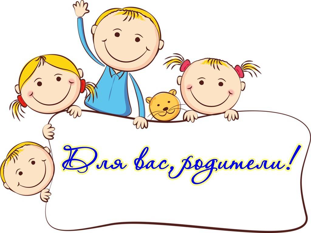 Скоро в детский сад? - parents.ru | parents