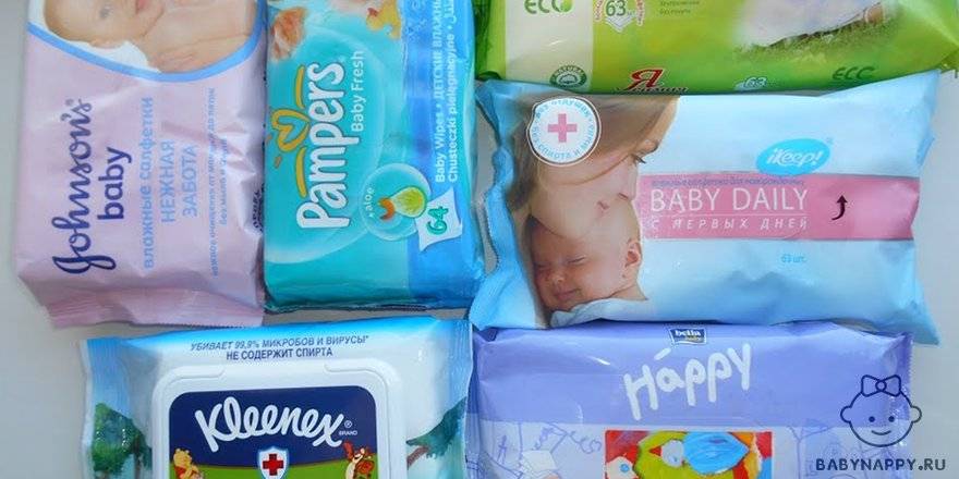 Лучшие влажные салфетки для новорожденных в 2020 году. какие выбрать влажные салфетки для новорожденных