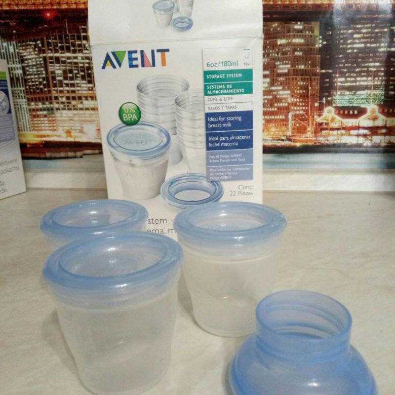 Пакеты и контейнеры для хранения и заморозки грудного молока, в том числе avent и medela