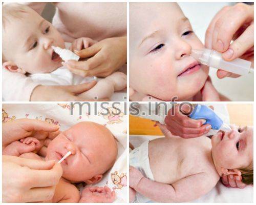 Как промывать нос физраствором грудничку - детская поликлиника №3