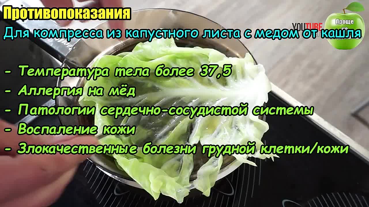 Компрессионная терапия при варикозном расширении вен