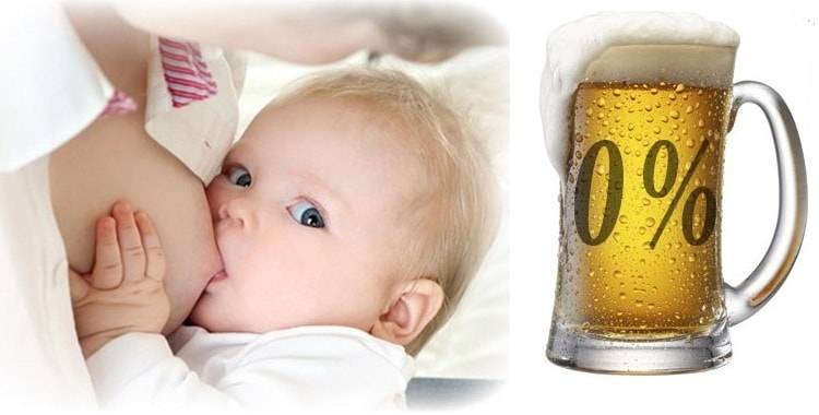 Безалкогольное пиво при грудном вскармливании: мифы и реальность