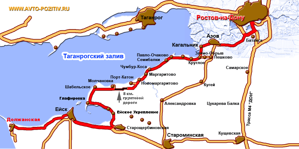 Азовский залив на карте. Граница Таганрогского залива и Азовского моря. Таганрогский залив Азовского моря на карте. Побережье Таганрогского залива карта. Карта Таганрогского залива Азовского моря с поселками.