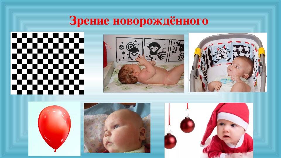 Врожденная близорукость у ребенка: каков прогноз? - энциклопедия ochkov.net