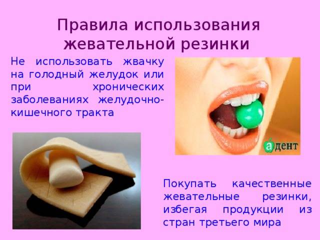 Необычный привкус во рту? возможно, вы тяжело больны! | университетская клиника