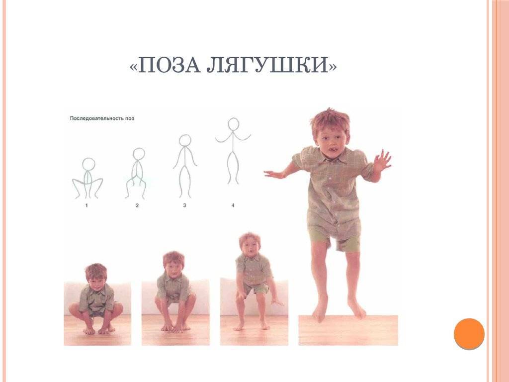 Здоровье позвоночника ребенка - agulife.ru