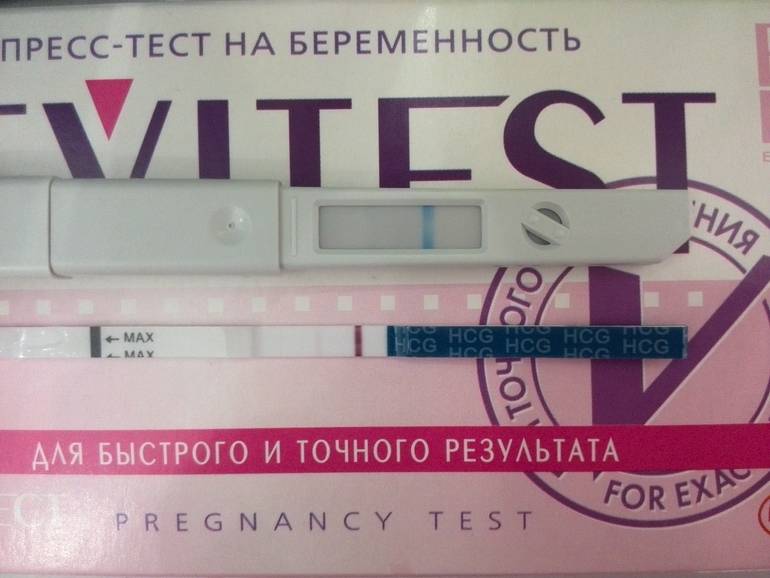 Работает ли тест на беременность при грудном вскармливании