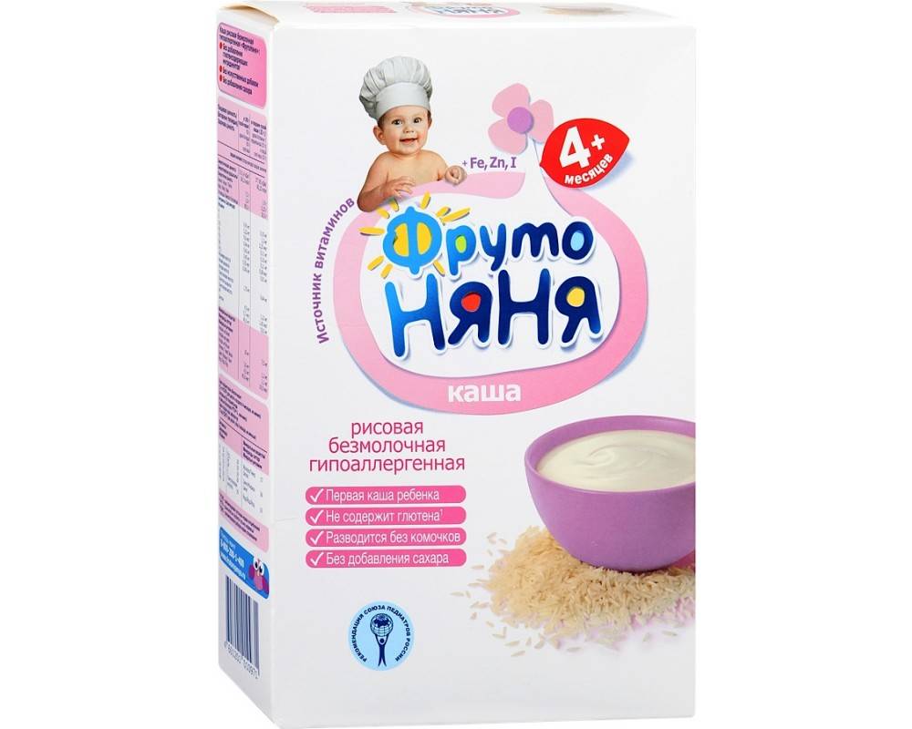 Рецепты приготовления каш для малышей от 6 месяцев до 1 года :: татьяна тонких